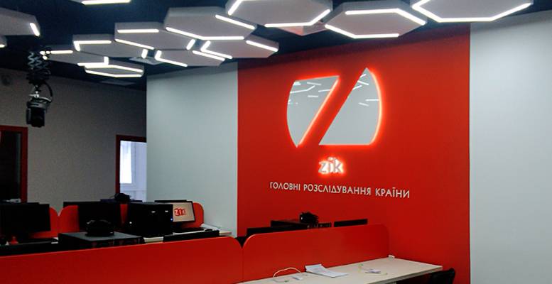 “Бізнес-партнер Медведчука”: Стало відомо, хто став новим власником телеканалу Зік