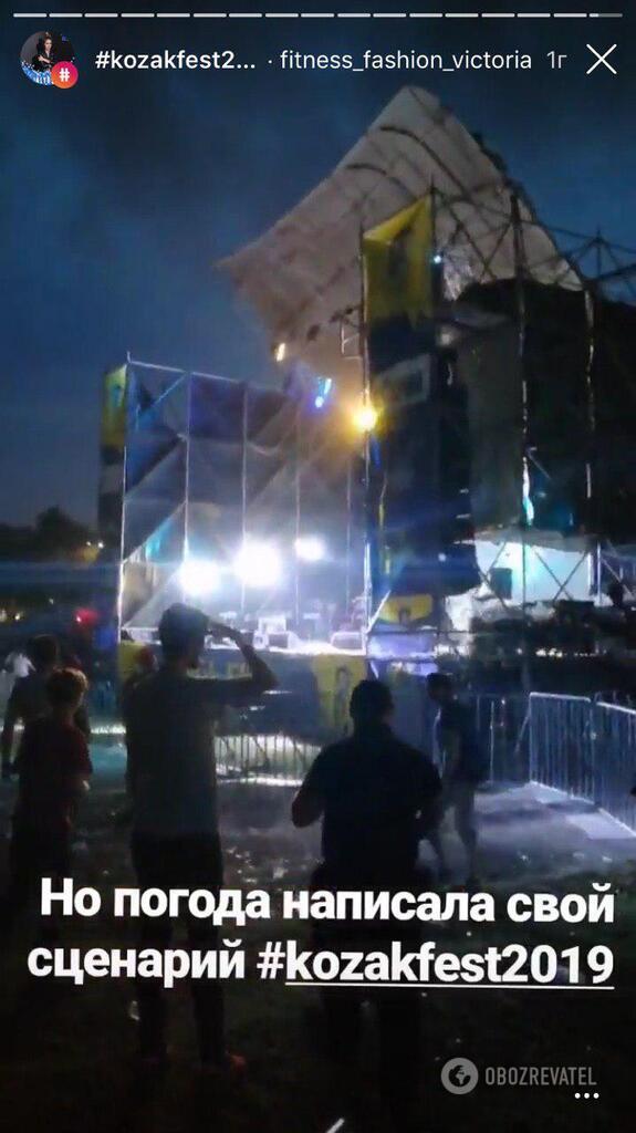“Твориться справжній хаос, валяться дерева”: На рок-фестивалі в Дніпропетровській області обвалився дах сцени