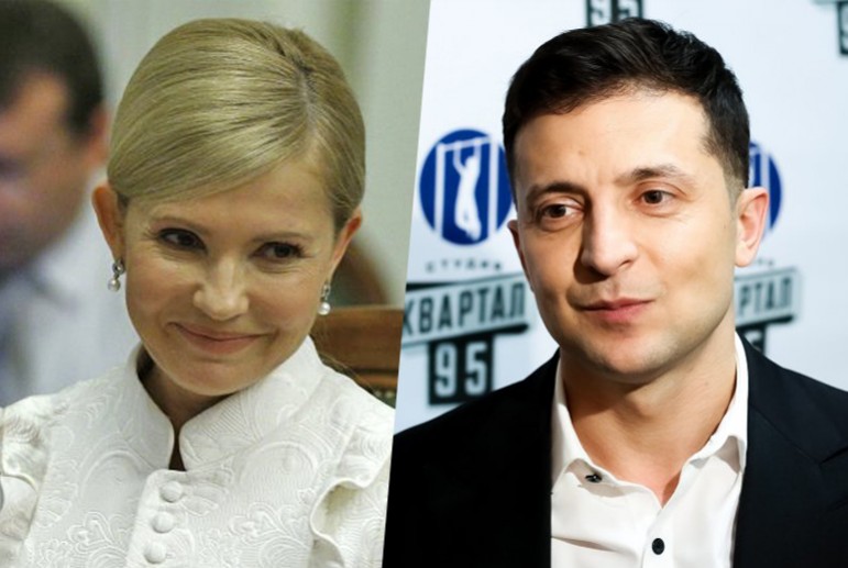 Скликайте РНБО! Тимошенко терміново звернулась до Зеленського. Порошенко і Гройсман це зробили
