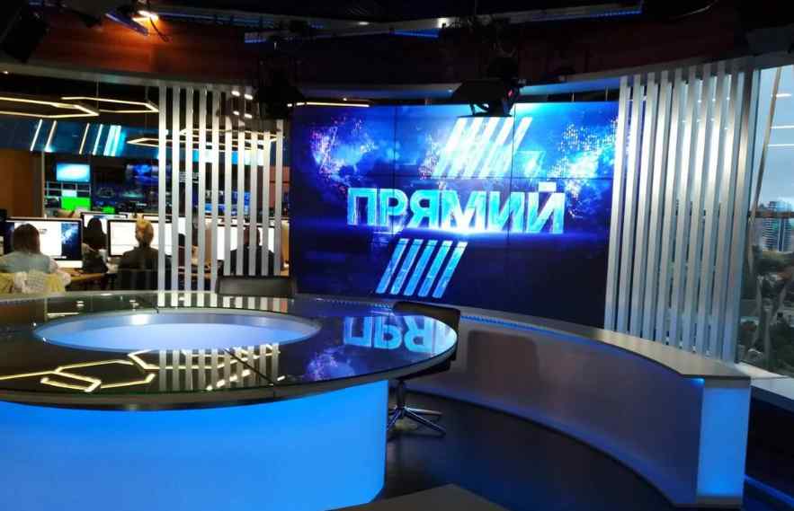 “Належав сину Януковича”: ДБР розслідує купівлю-продаж телеканалу “Прямий”, який пов’язують з Порошенком