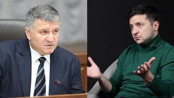 “Повинен відмовитися від своїх амбіцій”: Зеленський запропонував Авакову високу посаду, проте… – ЗМІ
