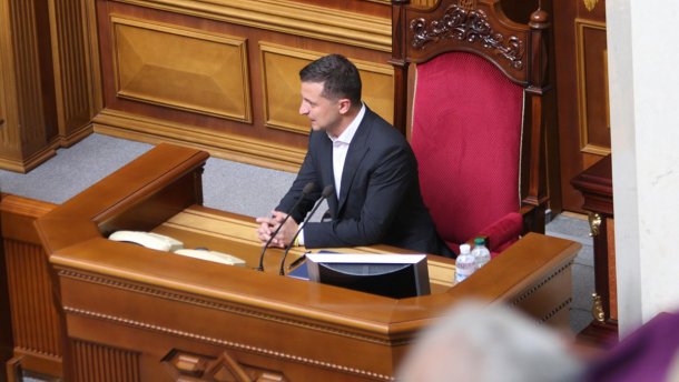 “Дав прочухана і пригрозив розпуском через рік”: Зеленський виступив з потужною промовою перед депутатами