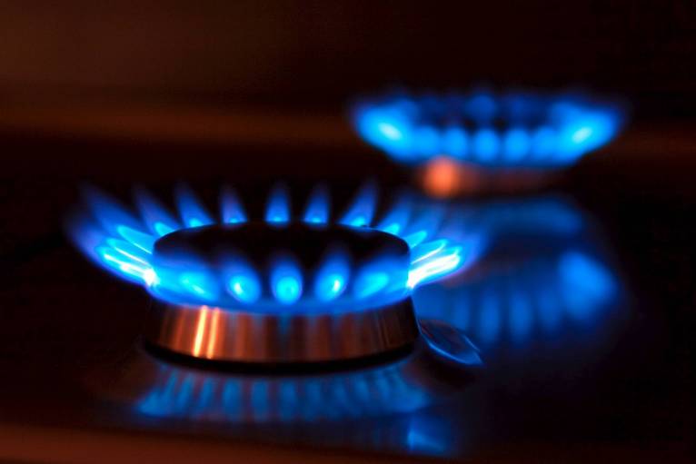 Зобов’язані це зробити! Нафтогаз у серпні зобов’язують знизити ціни на газ ще на 265 грн