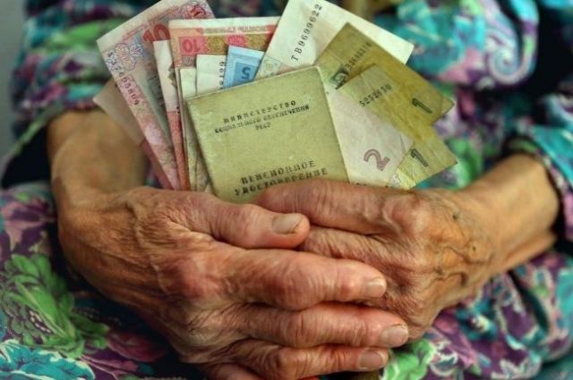 Понад 3 тисячі гривень: В Україні зросла середня пенсія. Покращення вже близько?