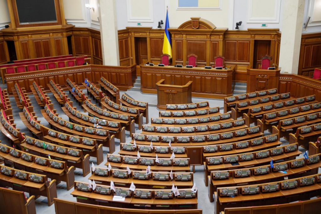 Перше засідання нової ВР: у Зеленського заявили, що сьогодні Рада не прийматиме закони
