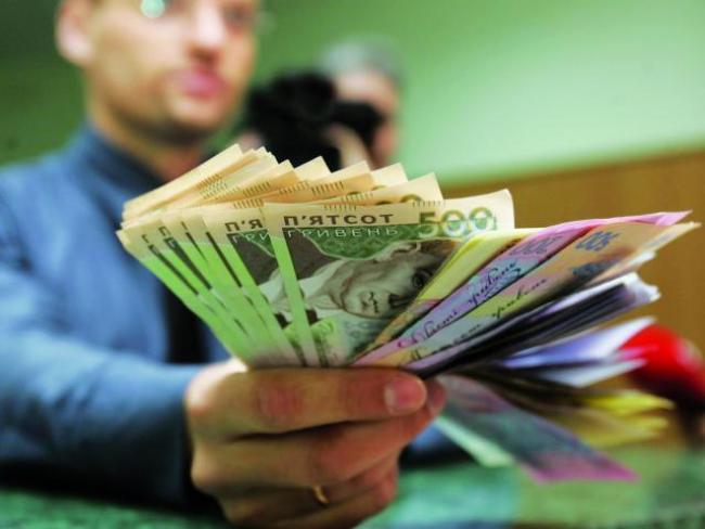 Держстат: В Україні зросла реальна зарплата. Де отримують найбільше