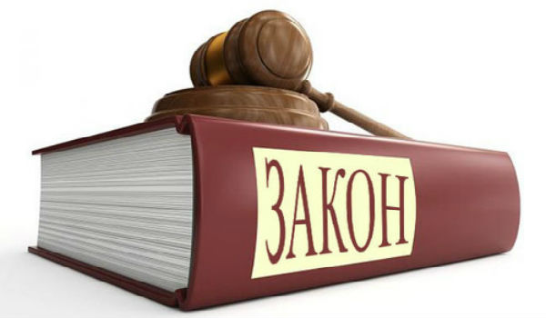 Чого тепер очікувати іноземцям: набув чинності новий Закон України