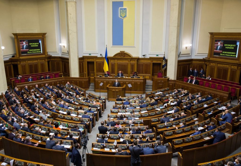 Екс-президенту не вдалося: Рада не скасувала законопроект проти якого був Порошенко. Як би він не старався