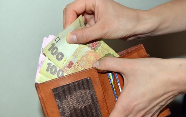 “А як же покращення?”: Середня зарплата українців у серпні зменшилася на 4%