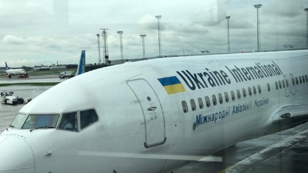 Мить, якої чекали роками: Літаки з утримуваними особами до Києва та Москви вилетіли одночасно