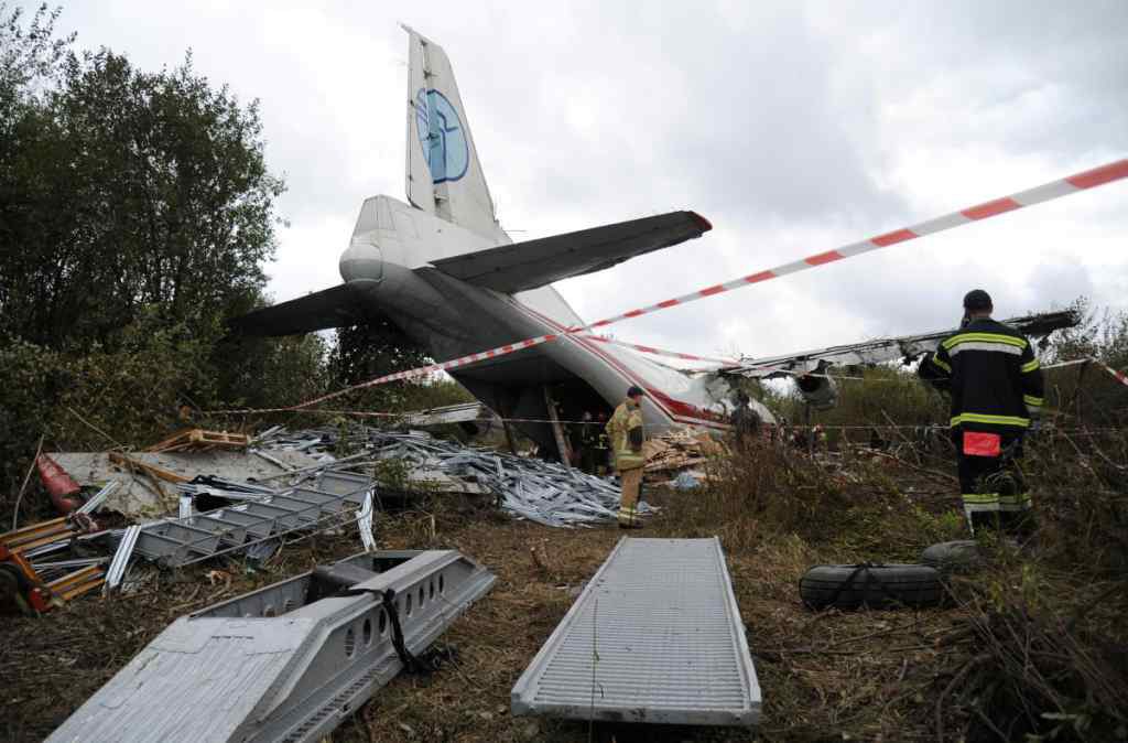 Падіння Ан-12 під Львовом: стали відомі моторошні подробиці катастрофи. Посадки не мало бути!