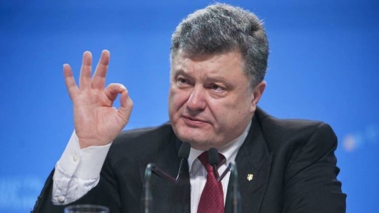 Порошенка захищатиме Росія: подробиці рішення ДБР проти п’ятого президента України