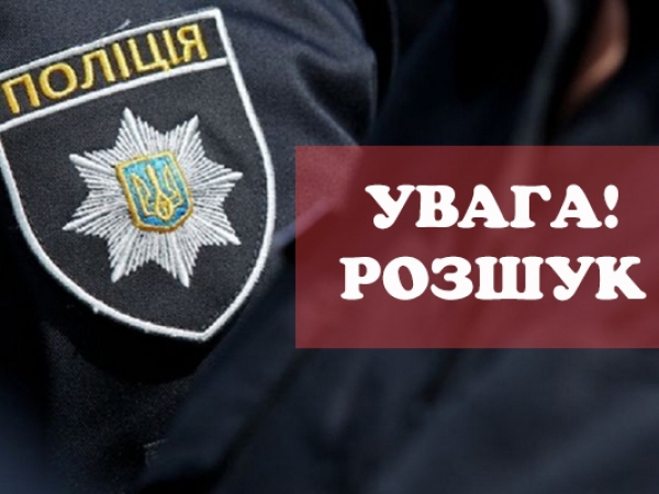 “Кинув” банк на 2.5 млрд.”: Скандального українського бізнесмена оголосили в розшук