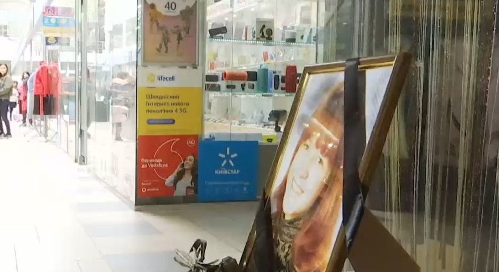 “Через нестачу у касі”: Молода продавчиня на Вінниччині скоїла моторошне самогубство. Ще зовсім дитина