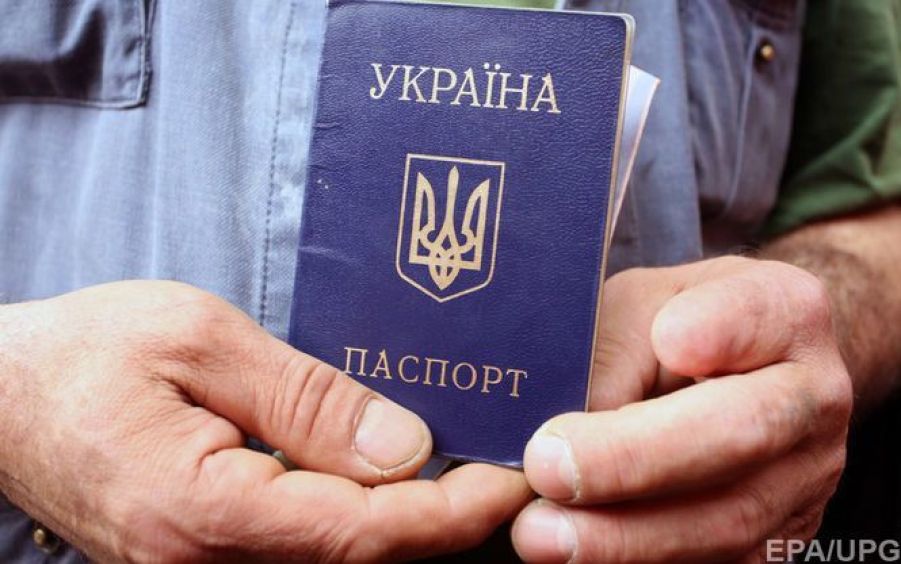 Паперових паспортів більше не буде! Українці отримуватимуть документи по-новому. Що потрібно знати