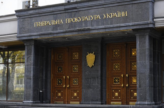 “Наказу не бачив, по телефону повідомили” : ГПУ звільнила “прокурора Майдану”