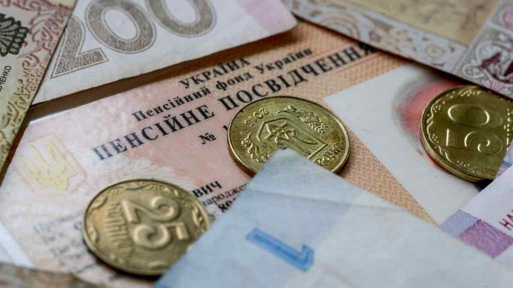 “На 16 гривень. Це знущання?”: Українцям повідомили про зростання пенсій. Кому пощастило