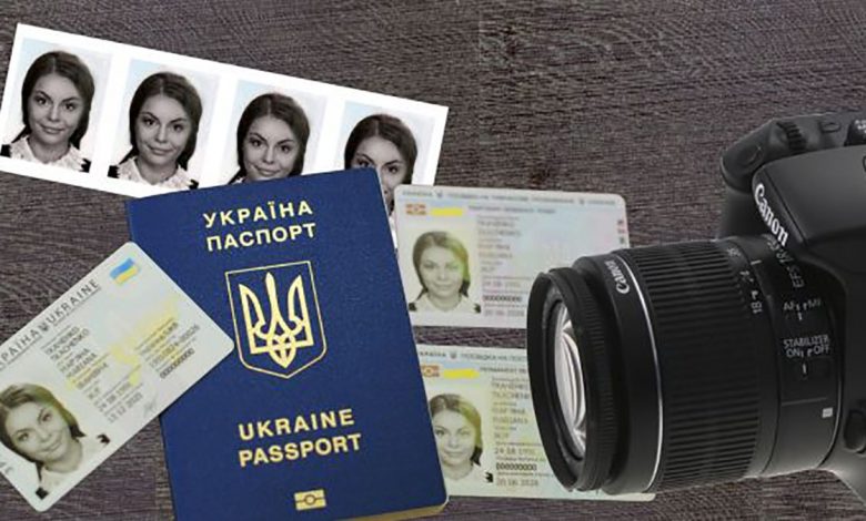 Кардинальні зміни! В Україні ввели нові правила для фото на документи