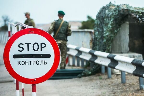 Нові правила на Донбасі: що заборонено перевозити?