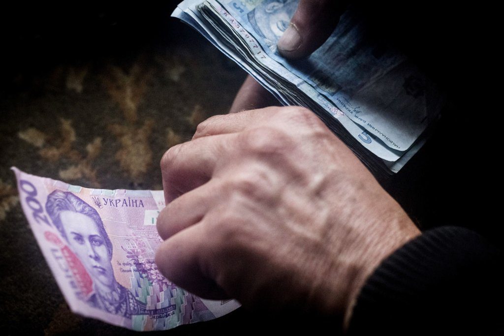 “Грошей може просто не вистачити”: Українським пенсіонерам повідомили погану новину. Залишаться без надбавок