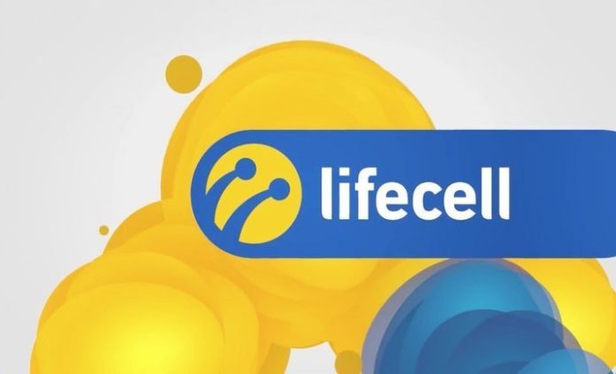 “Найвигідніший тариф” : Lifecell потішив українців. Такого не пропонує жоден інший мобільний оператор!