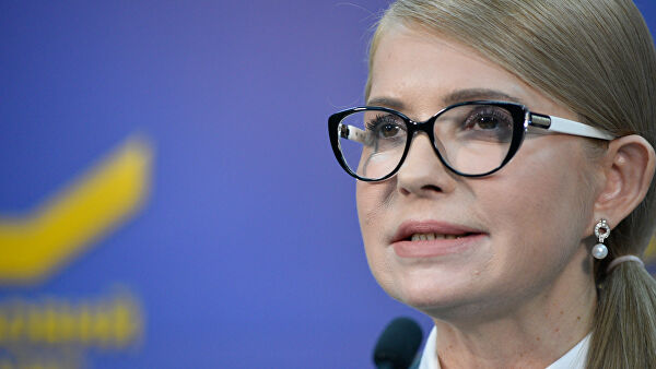 “Відьомський шабаш”: Тимошенко висміяли у Мережі через фото. “Зганьбилася на всю країну”