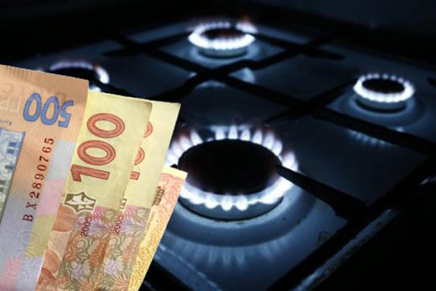 “Українці розплачуються за некомпетентність і корупцію” : У “Нафтогазі” пояснили, чому газ дорожчає, а не дешевшає