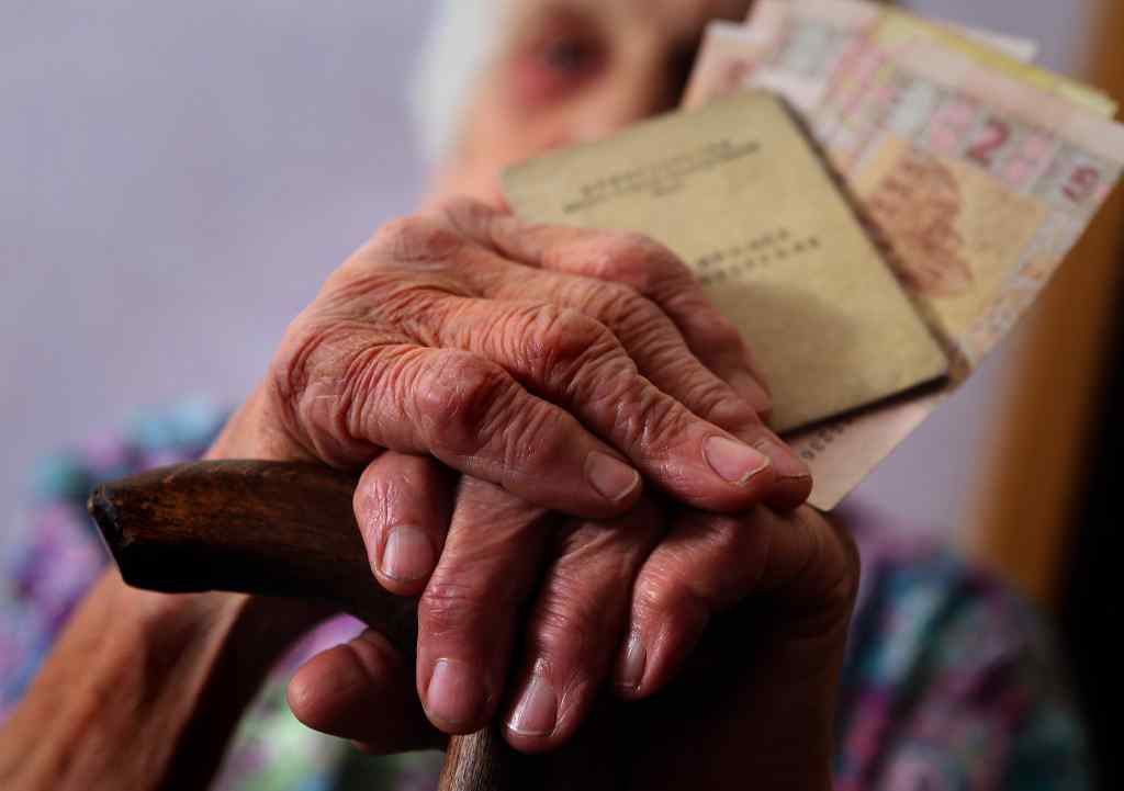 Пенсійний вік знову зріс: хто та коли виходитиме на пенсію. Деталі