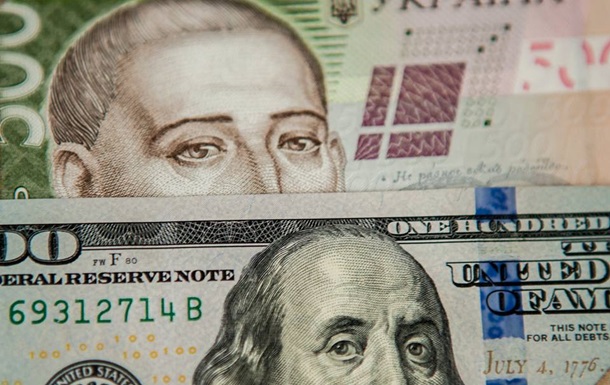 Курс долара розвернувся: Як змінилася валюта в Україні за ніч