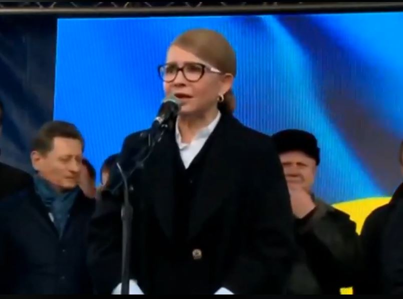 “Вгомоніть ту пенсіонерку!”: Тимошенко розлютила українців своїм вчинком. Завтра знову кличе на протести. Прямо зранку