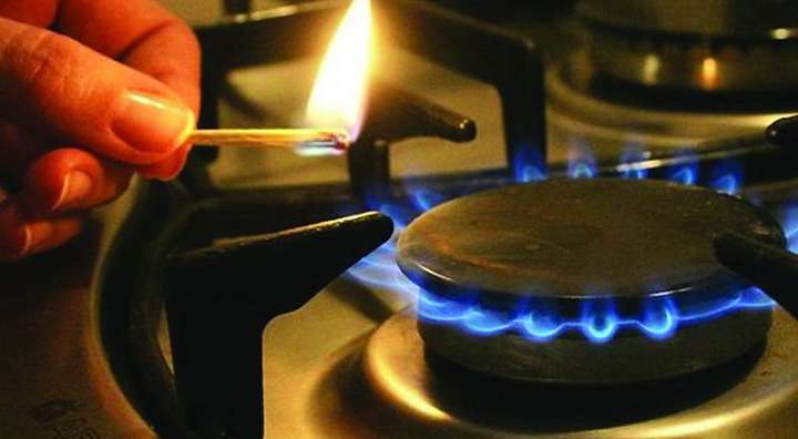 «Це дає нам можливість…»: Гончарук зробив гучну заяву з приводу ціни на газ