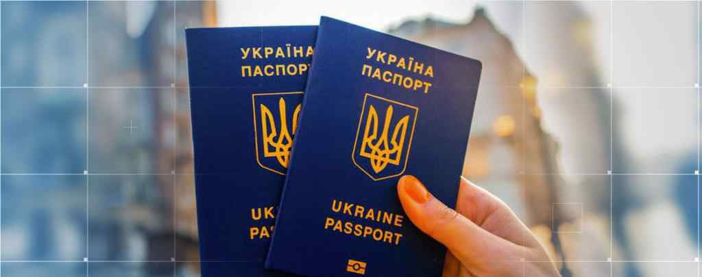“Приїжджайте в Україну!”. Нова програма подвійного громадянства: деталі