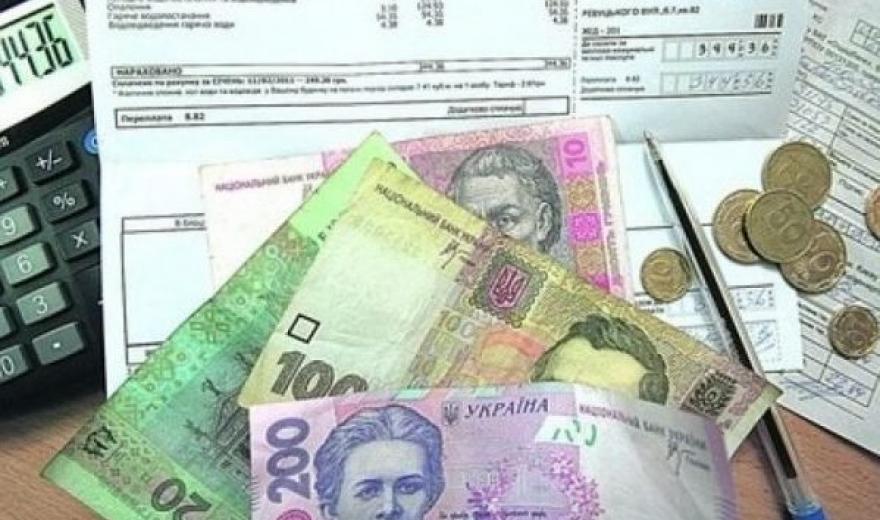 “У зоні ризику всі”: Українцям доведеться повернути соціальні виплати. Що це означає