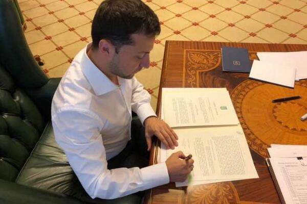 Зеленський підписав головний документ країни: що змінилося у державному бюджеті на 2020 рік