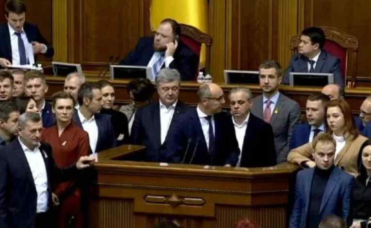 Удар в спину! Парубій і Тимошенко шокували всю країну- йдуть на Майдан. Зеленський їм не пробачить