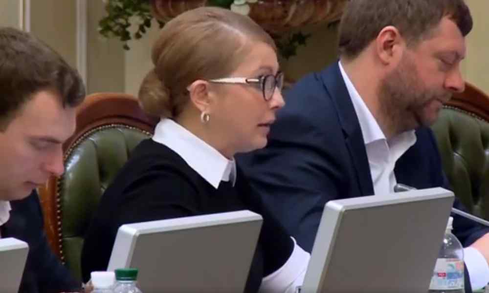 Все перекрито! Тимошенко приголомшила своїм вчинком. Може збирати валізи – Зеленський не пробачить