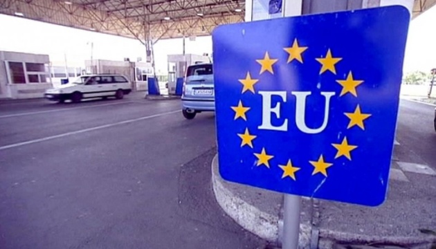 У новий рік з новими правилами. Українцям змінили умови в’їзду до ЄС. Просто уже не буде