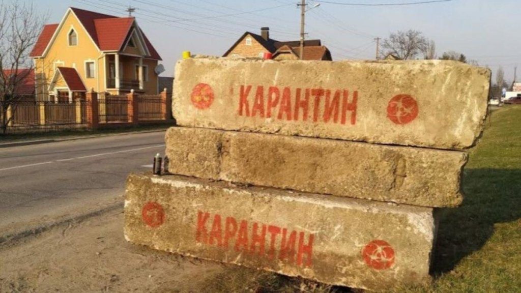 “Ми запустили інфікованих”: з’явилася страшна правда про закрите село в Чернівецькій області