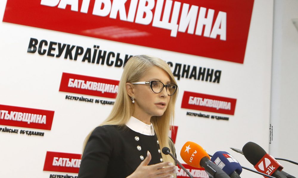 Знову за старе: Тимошенко викрили – Леді Ю такого не чекала. Не сховається