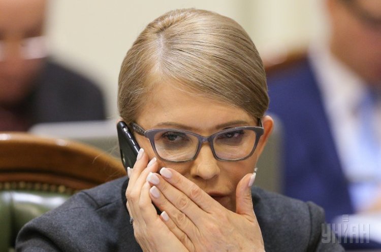 “Збиралася продати землю іноземцям”: У “Слузі народу” викрили брехню Юлії Тимошенко. Глобальна афера!