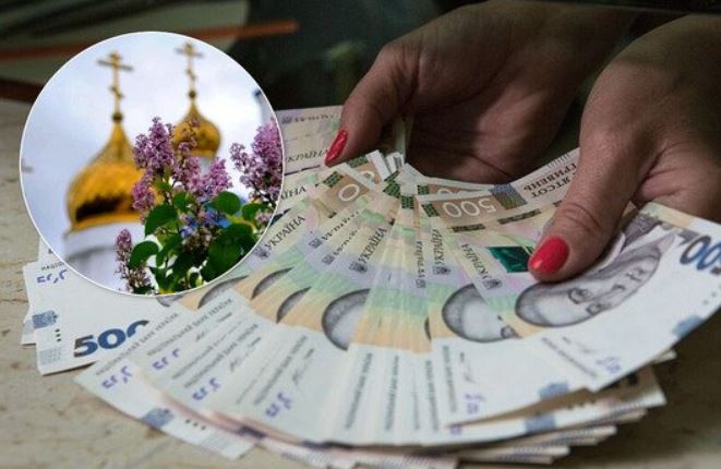 Одноразова грошова допомога до Великодня! Українцям підготували сюрприз. Пощастить лише обраним