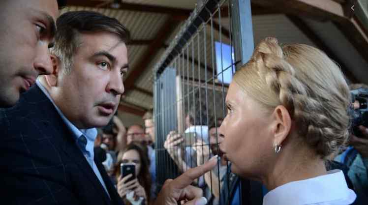 На очах у цілої країни: Тимошенко приголомшила вчинком. “Ми із Міхеілом…”