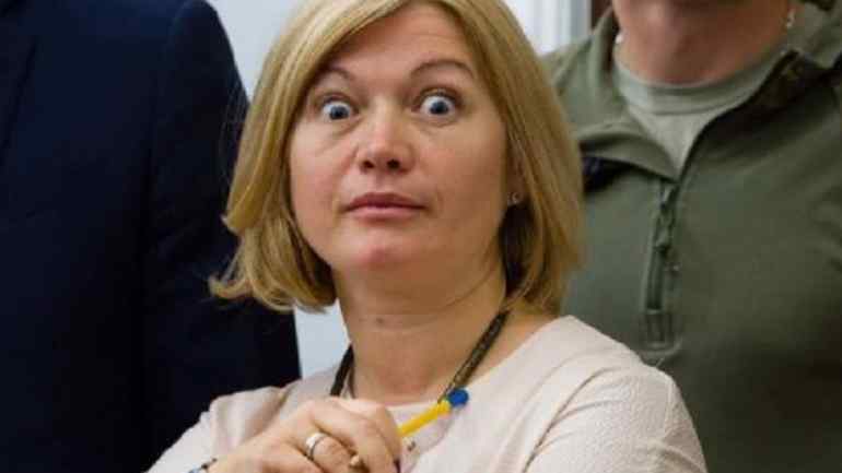 “Рошенівська прислужниця”: Геращенко звинуватила Зеленського у репресіях – українці лютують