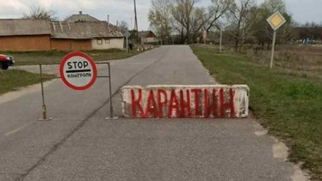 Терміново! На Львівщині ще одне село закрили на карантин: Встановлять пункти пропуску