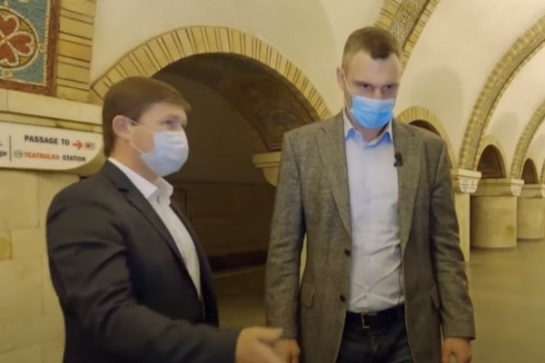 Терміново! У Києві масовий спалах коронавірусу в інтернаті. 80 хворих. Кличко зробив важливу заяву