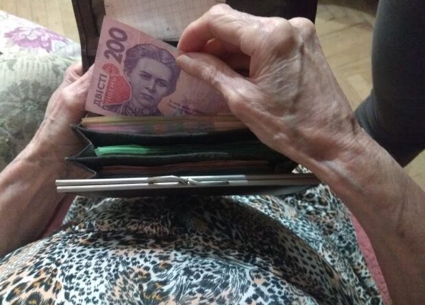 З 1 липня! Українцям підвищать соціальні виплати. Кому пощастить отримати “сюрприз”