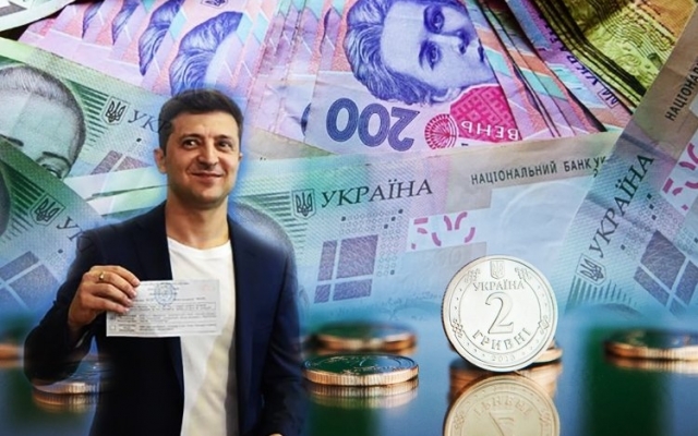 “Близько 2 тисяч гривень!”: Зеленський пообіцяв українцям додаткові виплати. Кому пощастить