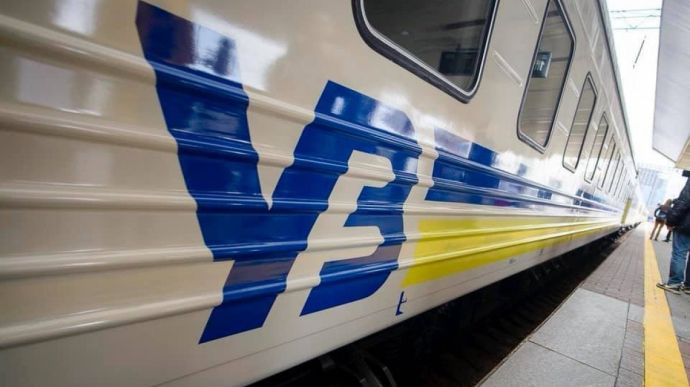 “Одразу 5 потягів”: Укрзалізниця відкрила онлайн продаж квитків. Однак є нюанс