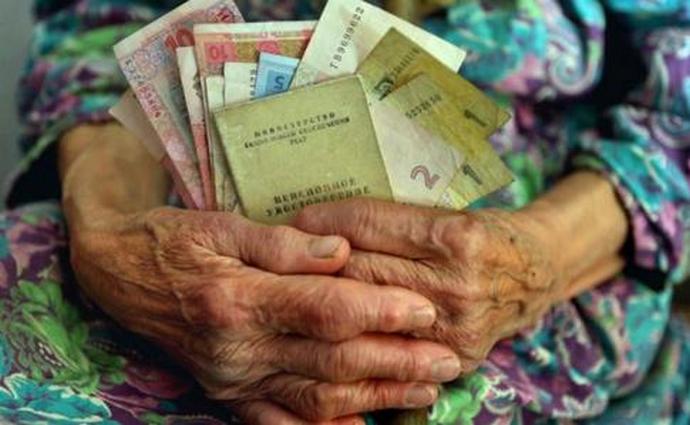 З виплатами пенсій будуть проблеми: В Уряді зробили важливу заяву. До чого готуватися українцям