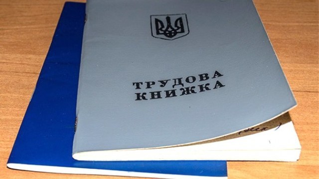 “Зможуть звільняти без причини: Нові деталі про скандальний закон. Українці обурені!